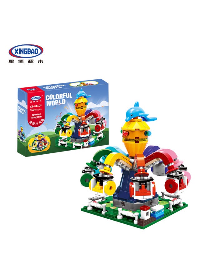 Star Castle Xb-01106-9 Ferris Wheel Carousel Octopus Pirate Ship Playground Series Piercing Building Blocks - Image 1