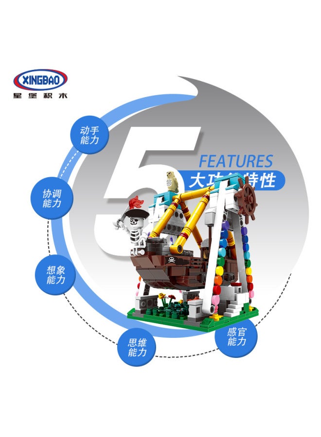 Star Castle Xb-01106-9 Ferris Wheel Carousel Octopus Pirate Ship Playground Series Piercing Building Blocks - Image 5
