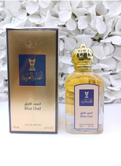 Arabian luxury perfume, the blue oud, 100 ml