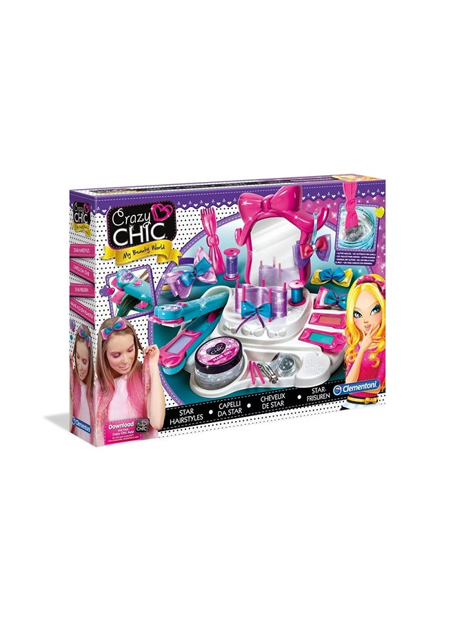 كيوبيك فن مكياج تلوين و تزيين الشعر مع الأكسسوارات - 15241 - Image 1