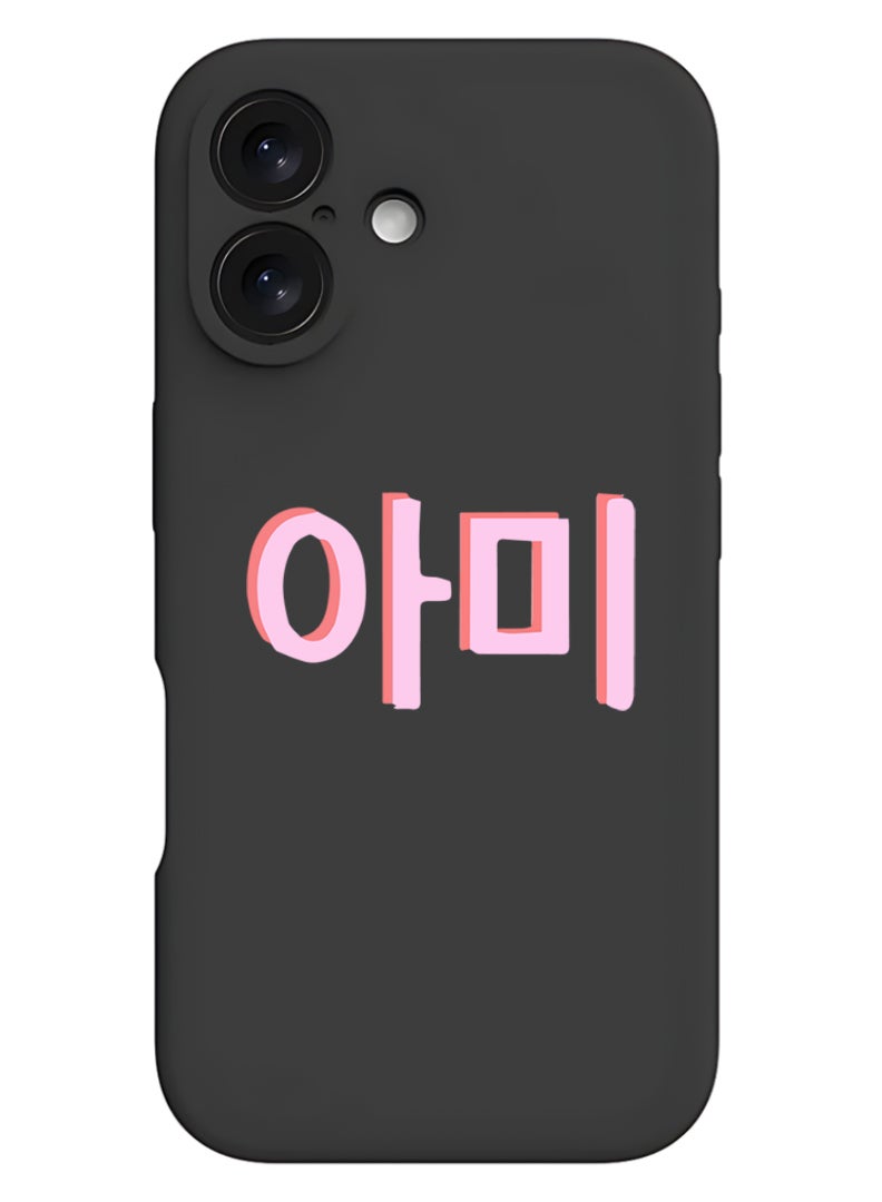 Theodor iPhone 16 Black Protective Slim Fit Case Liquid Silicone Cover with Full Body Protection Anti-Scratch Shockproof Case For iPhone - BTS Army - Image 1