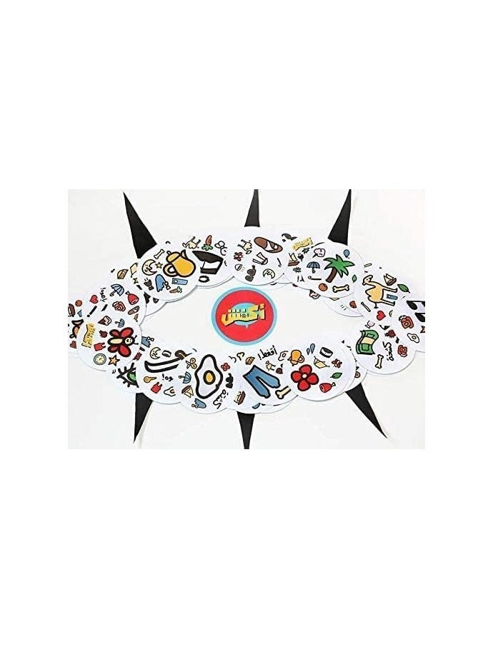akfosh Fun Card Game, Discover The Similar Icons Develop Skills, 2 To 8 Player, 6+ Years ‎16.8x11.8x4.4cm - Image 3