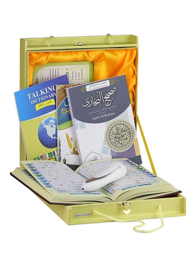 Digital Holy Quran Kit With Reading Pen Multicolour - Image 2