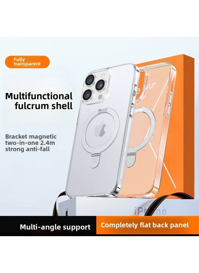 Generic - Applicable To For Iphone 16ProMax Mobile Phone Case For Iphone15 Bracket Magnetic Absorption Anti-fall Q1 Frosted Skin Feeling Fulcrum Factory-Color:Haoyue Silver-Applicable Models:For Iphone 14promax - Image 1