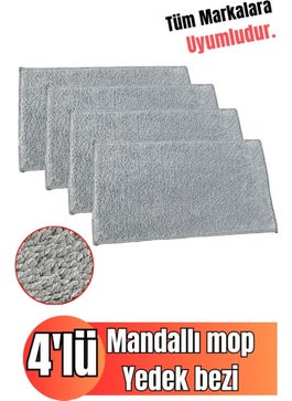 Comprox Latch Mop Cloth (Spare) Set of 4 - (Compatible with All Brands) Dirt-Resistant Gray Microfiber  - Image 1