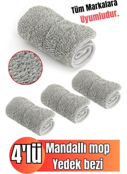 Comprox Latch Mop Cloth (Spare) Set of 4 - (Compatible with All Brands) Dirt-Resistant Gray Microfiber  - Image 4