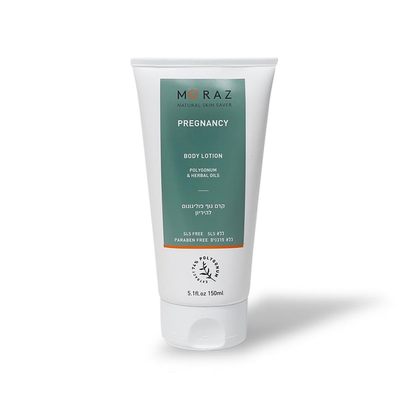 Moraz Pregnancy Body Lotion 5.1oz | Rich in Herbal Extracts & Natural Oils - Image 1