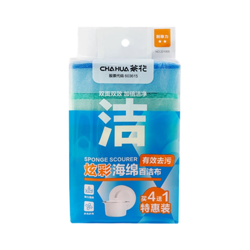 Camellia Colorful Sponge Scrubbing Pad (Pack of 4+1)