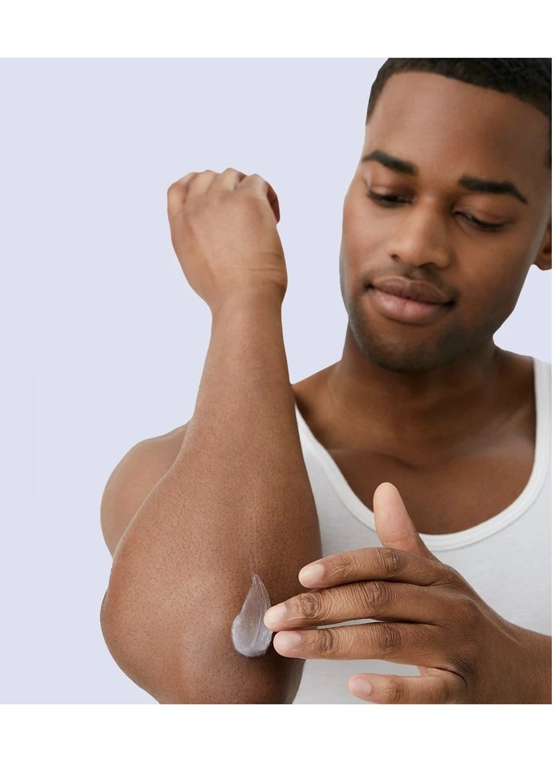 يوسيرين - كريم مرطب ومعالج اكوافور من يوسيرين، 7 مل - Image 1