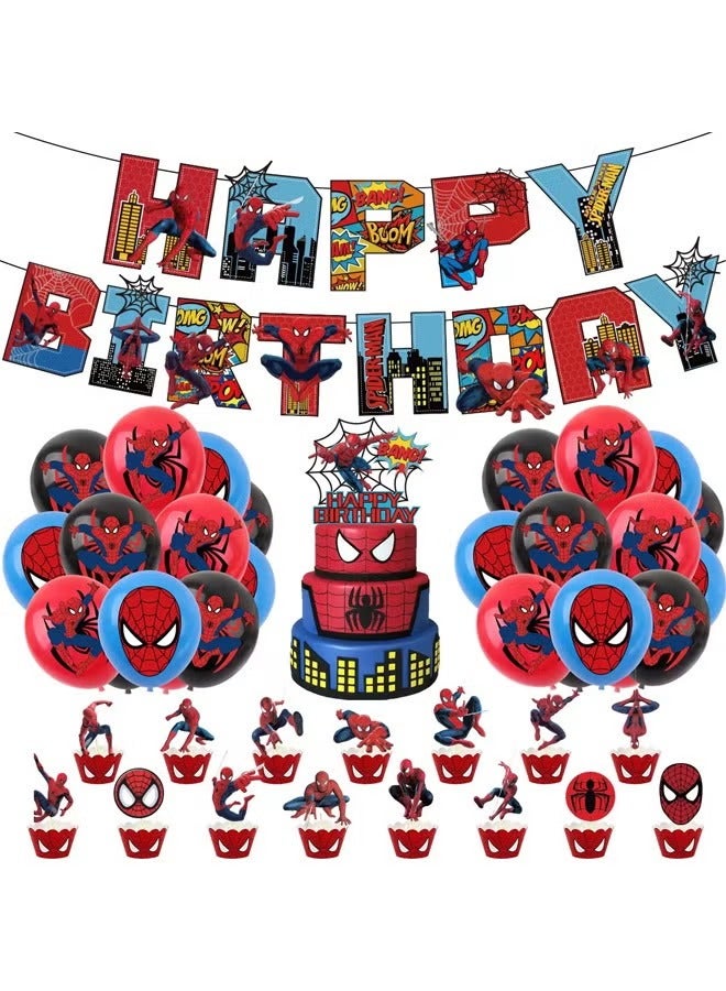 Spider Man Balloon Garland Set with Happy Birthday Banner,Cake Topper,Perfect for Graduation Baby Shower Birthday Bachelorette Party Backdrop Decoration,Suitable for Indoor and Outdoor
