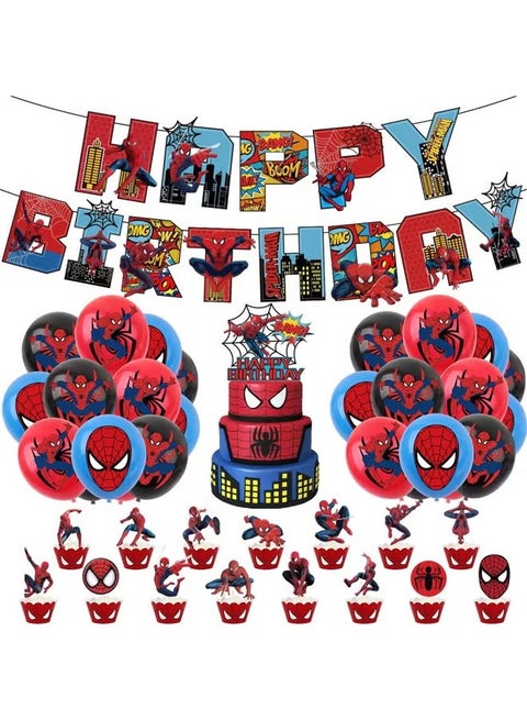 Spider Man Balloon Garland Set with Happy Birthday Banner,Cake Topper,Perfect for Graduation Baby Shower Birthday Bachelorette Party Backdrop Decoration,Suitable for Indoor and Outdoor