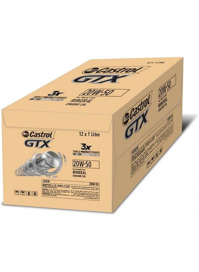 كاسترول زيت محرك كاسترول 1 لتر 20w50 كرتون 12 حبه