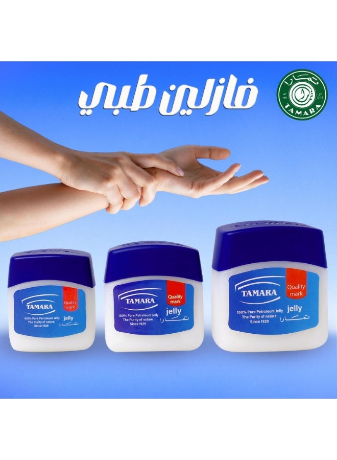 تمارا جيلي فازلين بيور - 110 مل - Image 4