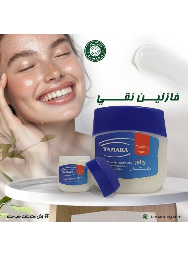 تمارا جيلي فازلين بيور - 110 مل - Image 5