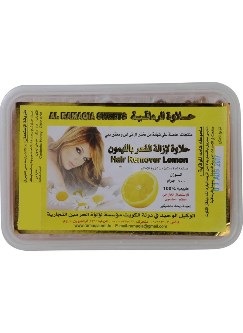 Al Ramaqia - Al Ramaqia Sweets Hair Remover Lemon 800g - Image 1