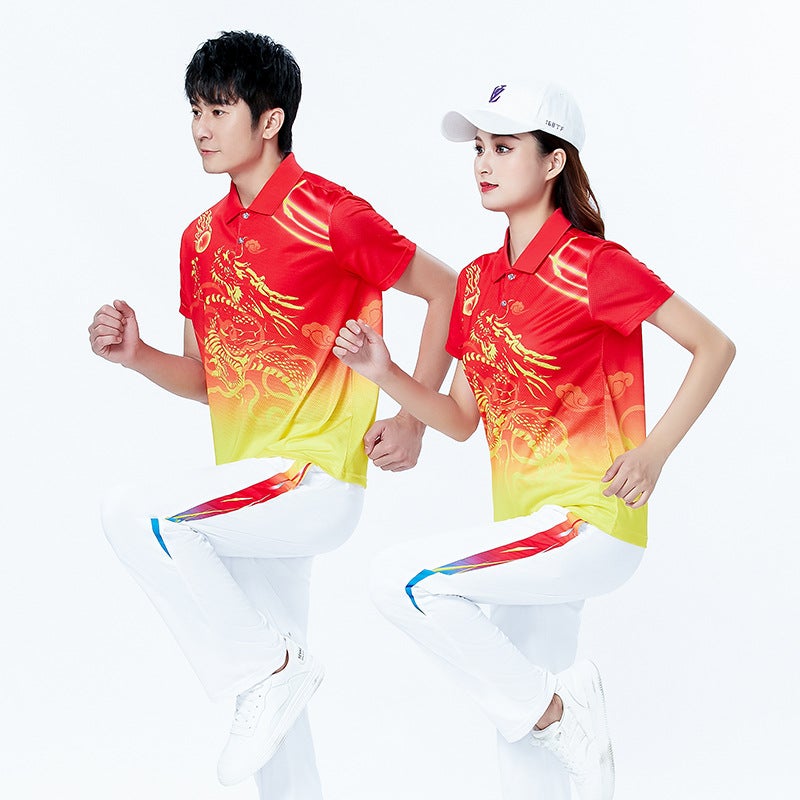 Walking Leisure Sports Suit Women'S Running Sportswear Men'S Plus Size Jiamusi Aerobics Suit - Image 1