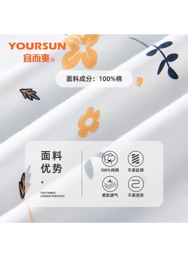Your Sun مريح وبارد 100% قطن 2 قطعة سيدات صيفي بدون أكمام توبات للنساء في منتصف العمر وكبار السن - Image 2