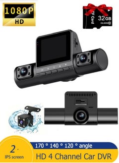 FPC M80 Four-Channel Dash Cam Driving Recorder HD 1080P Front Inside Rear View Infrared Night Vision Car Charge Reversing Camera  - Image 1