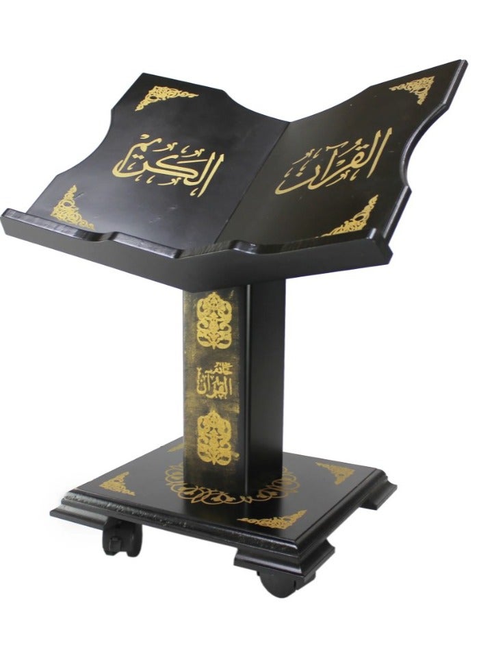 REBENUO HOLY QURAN STAND MEDIUM. Setting on the Ground Holy Quran Holder, Equipped With Wheels, Black With Gold Colour Islamic Designs, Easy Assembly and Installation, Black - Image 4