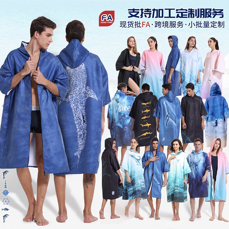 2025 Xiyin Quick-Drying Beach Hooded Bath Towel Cape Swimming Equipment Surf Changing Bathrobe - Image 3