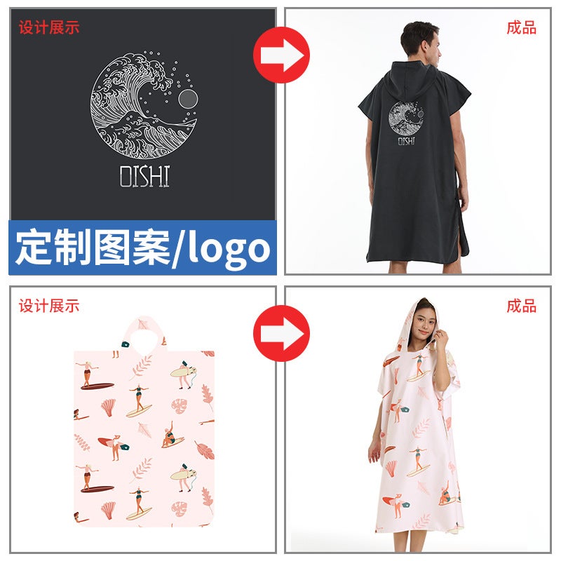 2025 Xiyin Quick-Drying Beach Hooded Bath Towel Cape Swimming Equipment Surf Changing Bathrobe - Image 5