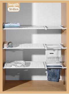 Beirui Adjustable Closet Organizer, Closet Divider, Storage Shelf, Wall Mounted Kitchen Shelf Closet Decorative Shelves, Expandable Rod Closet System, Space Saving Tier Separator Divider  - Image 1