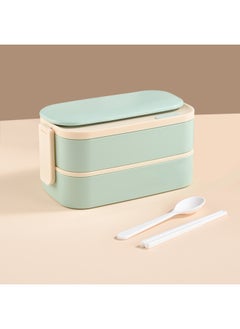 304 Stainless Steel Lunch Box Japanese Double Layer High Color Value Work Separated Lunch Box Microwave Heating Student Lunch Box-Specification:Green-Colour:Pp Plastic Liner