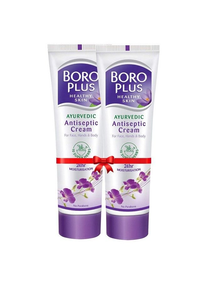 Boroplus Boroplus Antiseptic Cream 120Ml (Pack Of 2) 240 Ml (Pack Of 2) - pzsku/Z9D17D2B9BC8152EB5D8AZ/45/_/1690020214/c74c1731-4dce-4364-9d40-366f5ddc3a67