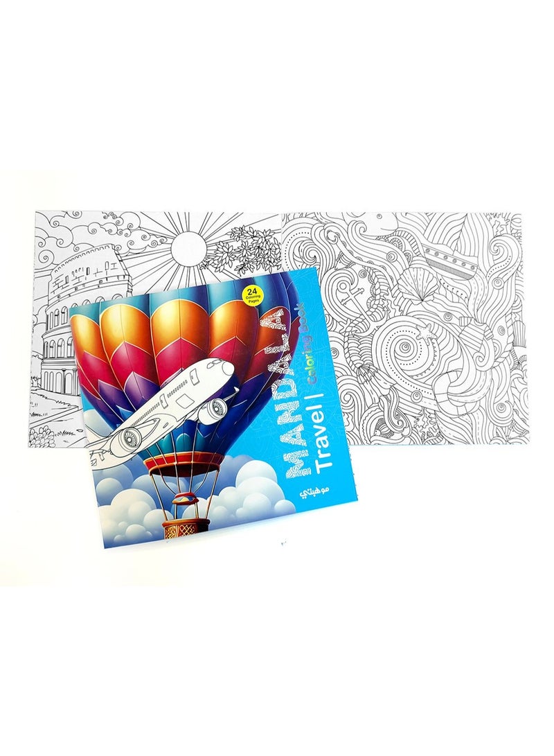 تالنت كتاب تلوين مانديلا ترافيل | Travel Coloring Book من تالنت شوب - Image 2
