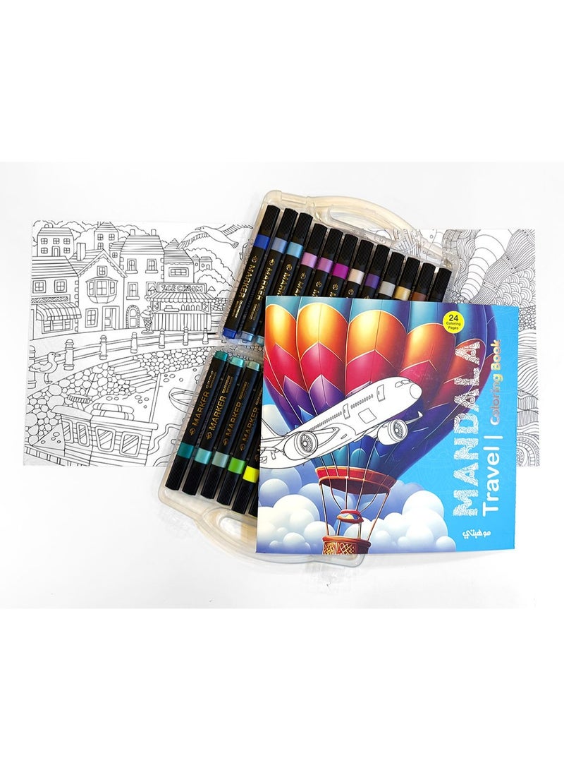 تالنت كتاب تلوين مانديلا ترافيل | Travel Coloring Book من تالنت شوب - Image 4