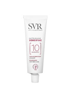 SVR SVR, Sensifine, Nutri-Balm, Fragrance-Free, 1.4 fl oz (40 ml)  - Image 1