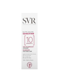 SVR SVR, Sensifine, Nutri-Balm, Fragrance-Free, 1.4 fl oz (40 ml)  - Image 2