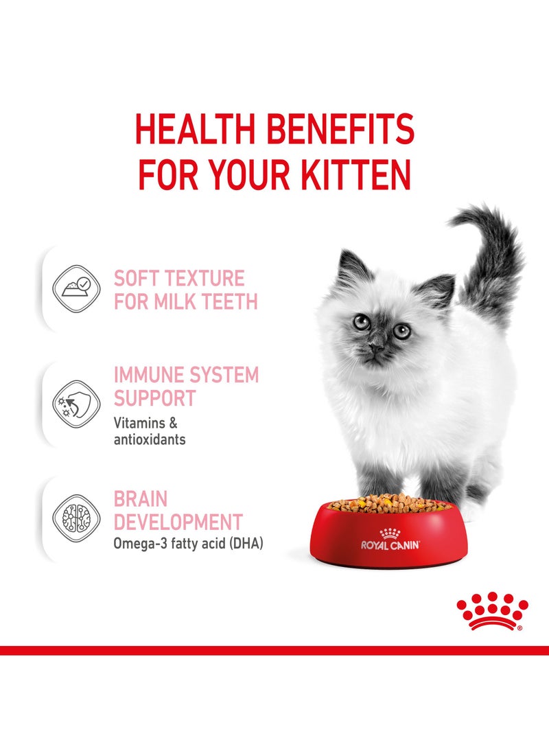 ROYAL CANIN طعام صحي للقطط الصغيرة قطع في جيلي 12x85غ - Image 3