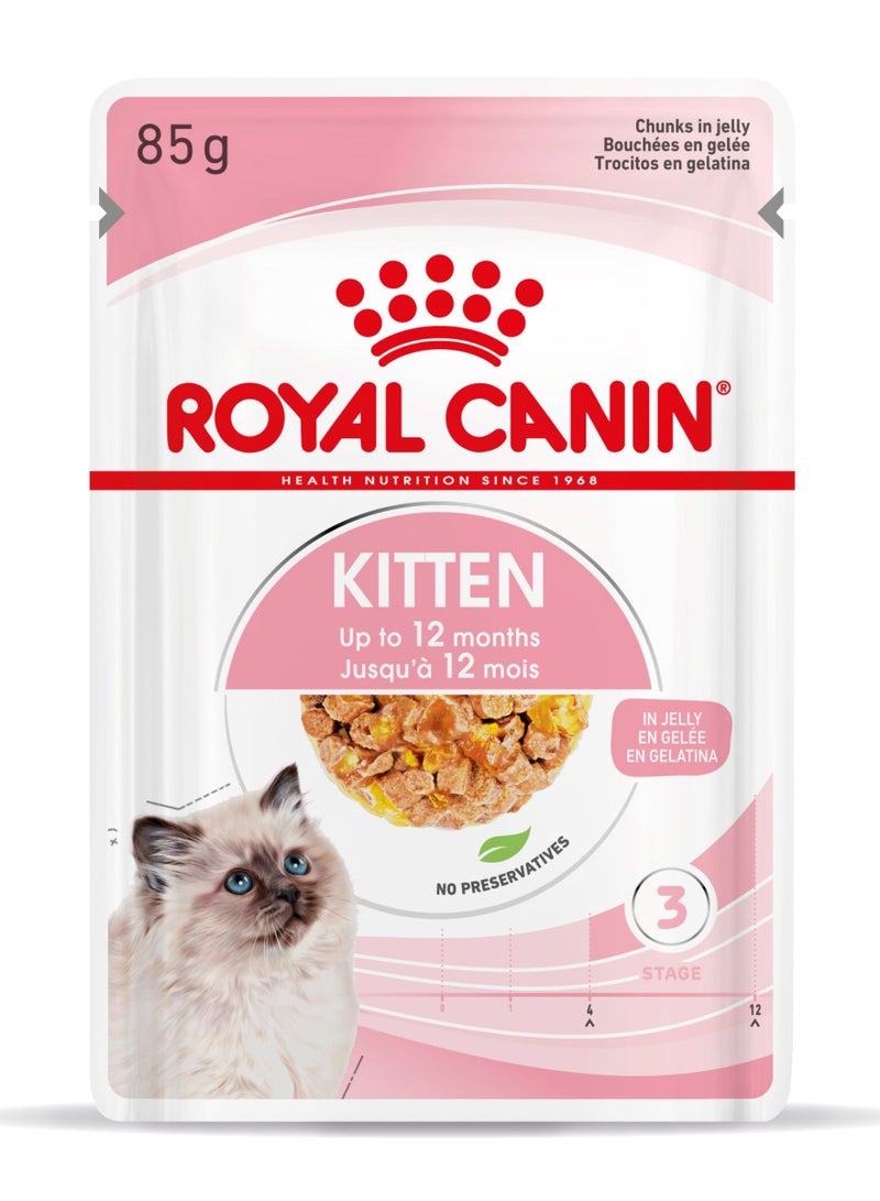 ROYAL CANIN طعام صحي للقطط الصغيرة قطع في جيلي 12x85غ - Image 4