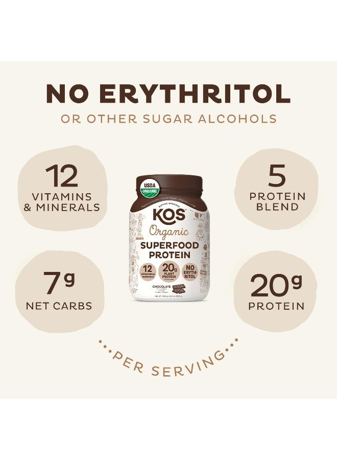 KOS مسحوق بروتين نباتي عضوي - Image 2