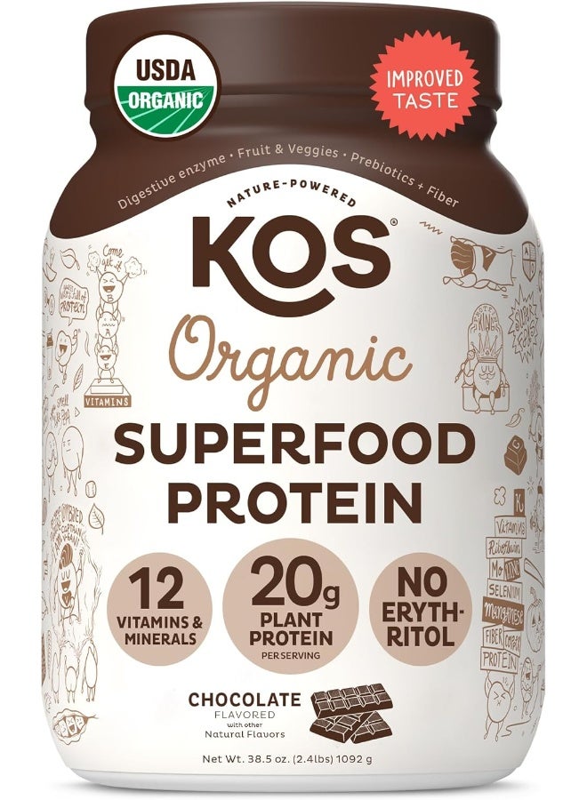 KOS مسحوق بروتين نباتي عضوي - Image 1