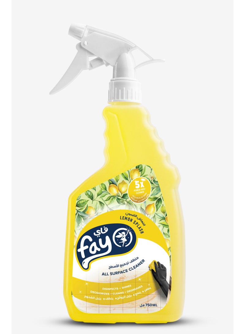 فاى فاي منظف لجميع الأسطح - انتعاش الليمون 5in1 - Image 1