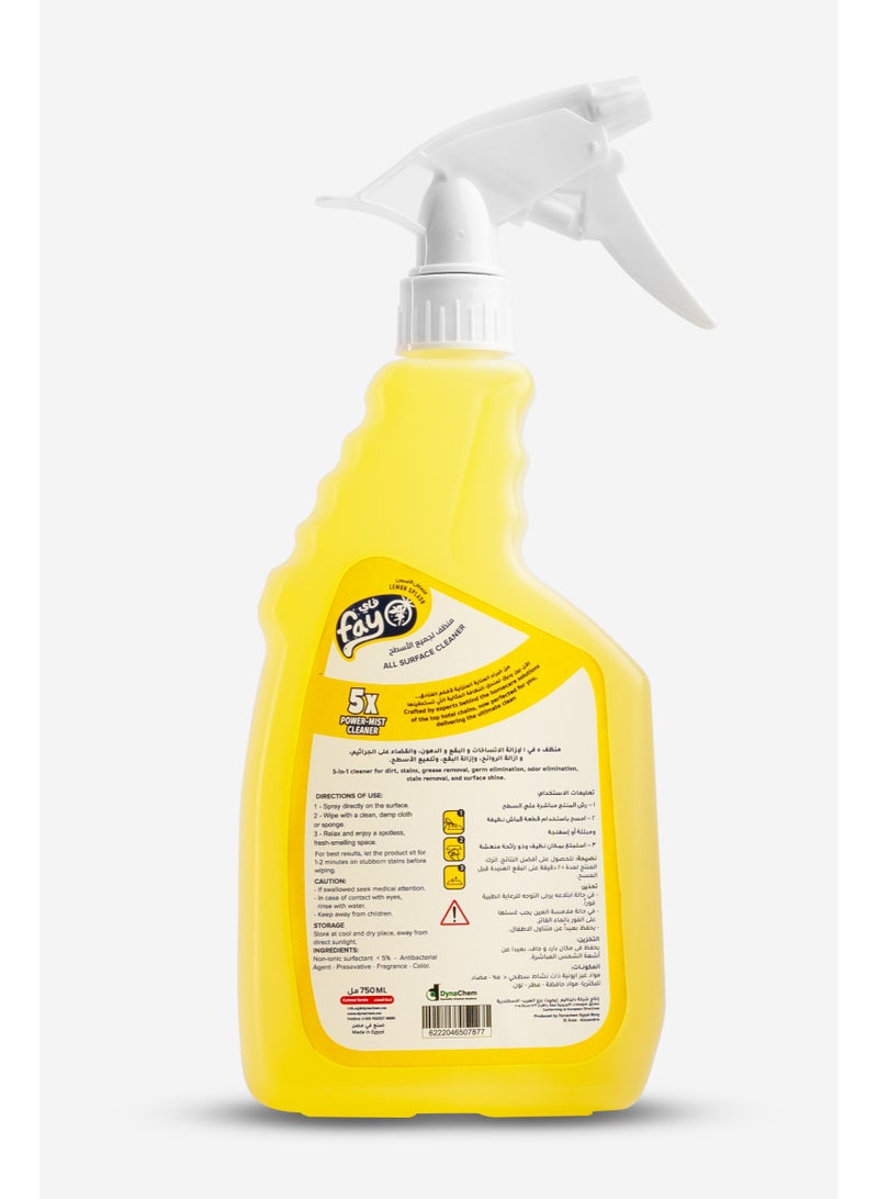 فاى فاي منظف لجميع الأسطح - انتعاش الليمون 5in1 - Image 2