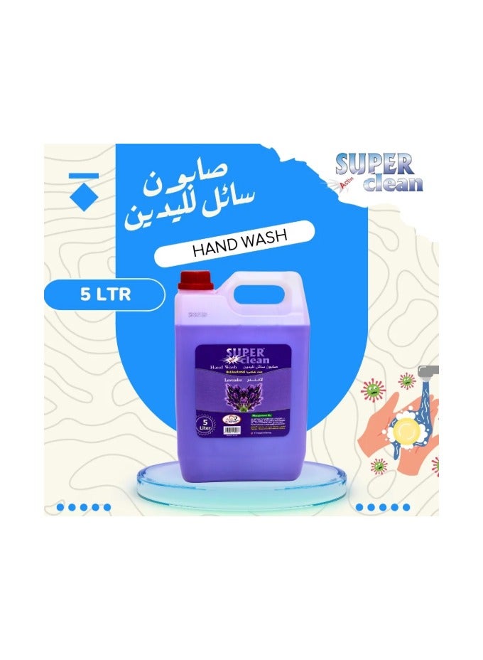 Superclean Hand Wash Lavender 5 Litre | Gentle Liquid Hand Soap with Relaxing Lavender Fragrance - Image 3