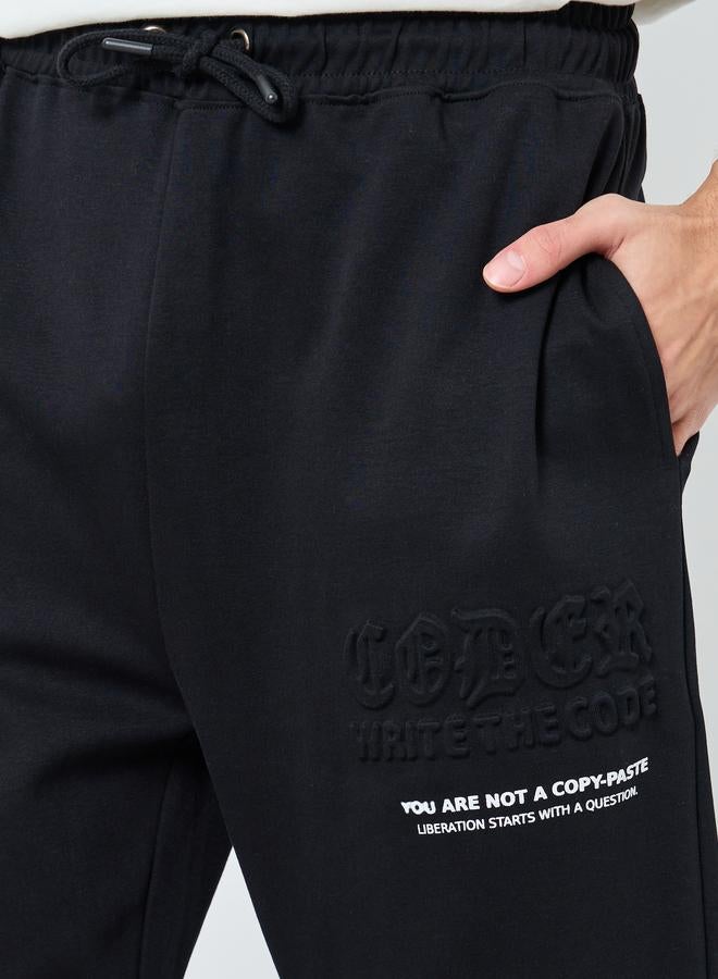 Styli Black Embossed Minimal Slogan Joggers - Image 3