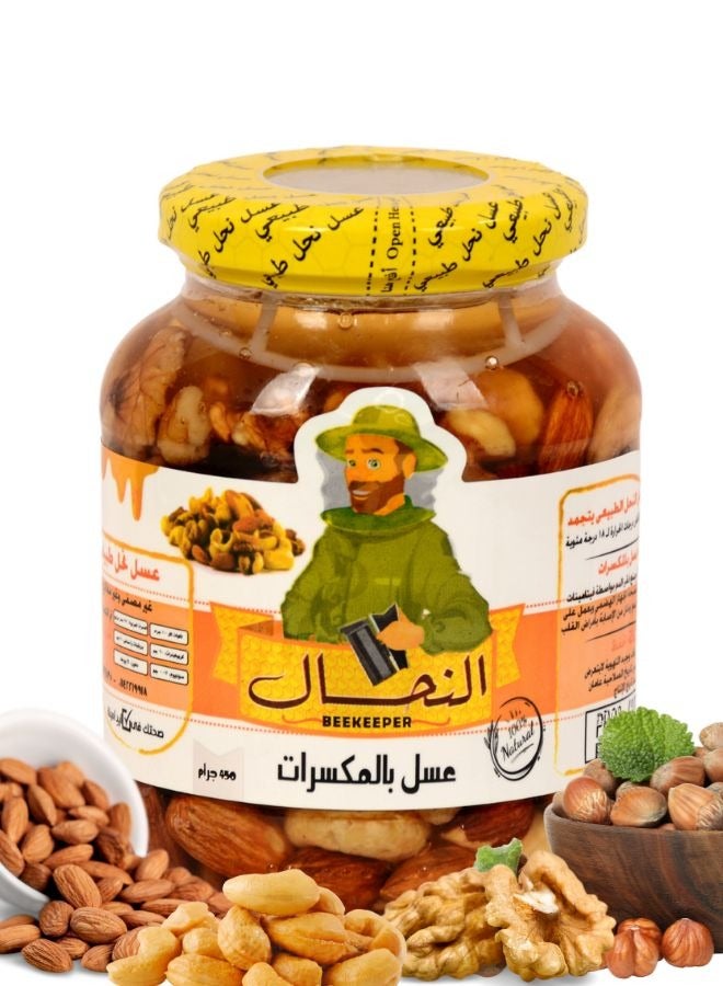 النحال عسل نحل طبيعي بالمكسرات 450جرام - Image 2