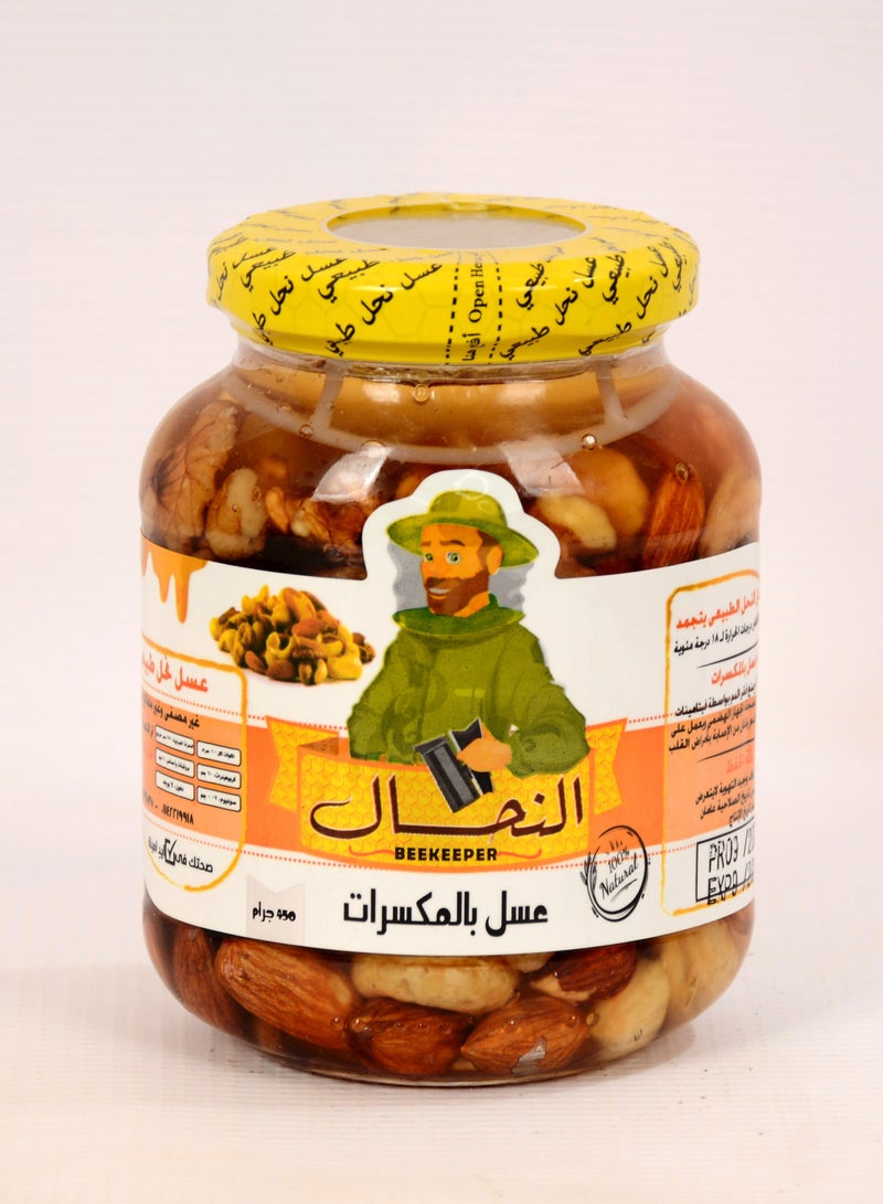 النحال عسل نحل طبيعي بالمكسرات 450جرام - Image 3