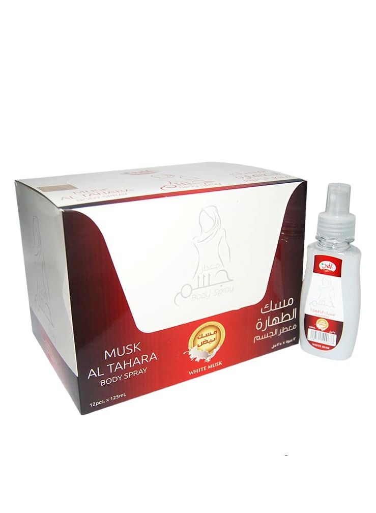 Helal Musk Al Tahara Body Mist 125ml 12 pieces - Image 1