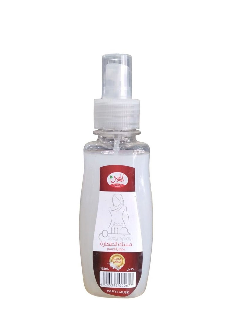 Helal Musk Al Tahara Body Mist 125ml 12 pieces - Image 2
