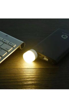 Spaceshoop Plug in LED Night Light Mini USB Light  - Image 4
