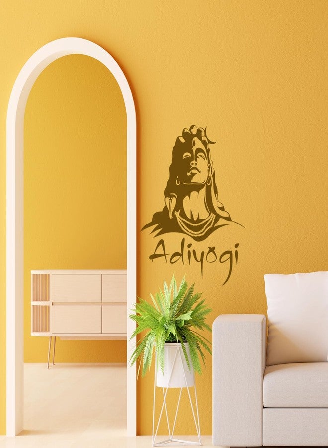 ARandNJ مجموعة قوالب ARandNJ للرسم على الجدران (عبوة واحدة، المقاس: 16 × 24 بوصة) - تصميم مستوحى من شخصية أدي يوغي شيفا. قابلة لإعادة الاستخدام، تصميم يمكنك صنعه بنفسك، مناسبة لغرفة الصلاة، المدخل، غرفة المعيشة، وتزيين المكاتب. - Image 1
