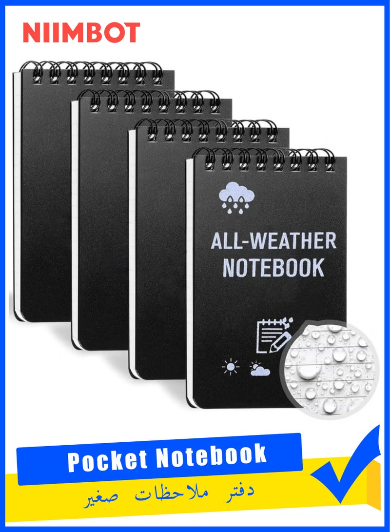 NIIMBOT Waterproof Notebook, 4 Pack Top-Spiral Pocket Notepad, 12.7cm×7.6cm Weatherproof NotePad, All Weather Police Pocket Notebook Little Memo Steno Note Pads for Outdoor Office School Recording, Black - Image 1