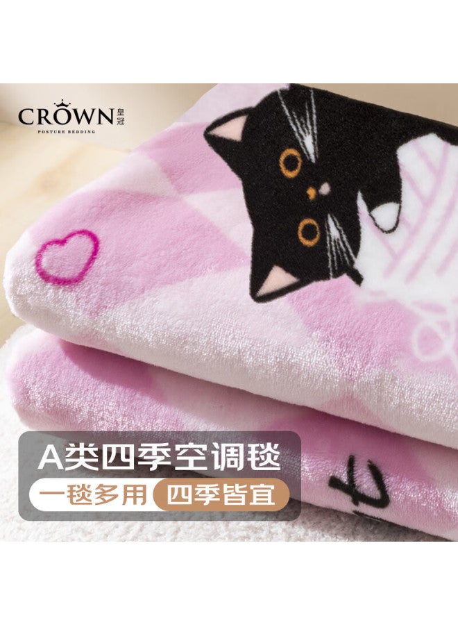 Danisa Crown Blanket, Summer Air Conditioning Towel Blanket, Summer Cool Quilt, Dormitory Office Sofa Nap Shawl Blanket, Bed Mat - Image 5