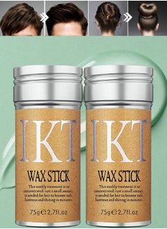 IKT 2 Pcs Hair Wax Stick(75gx2) Hair Pomade Stick Long-Lasting Styling Wax Stick Hair Wax Stick Smoothing & Slick Stick for Hair Wigs Styling Waxes for Fly Away & Edge Anti Frizz Hair  - Image 1