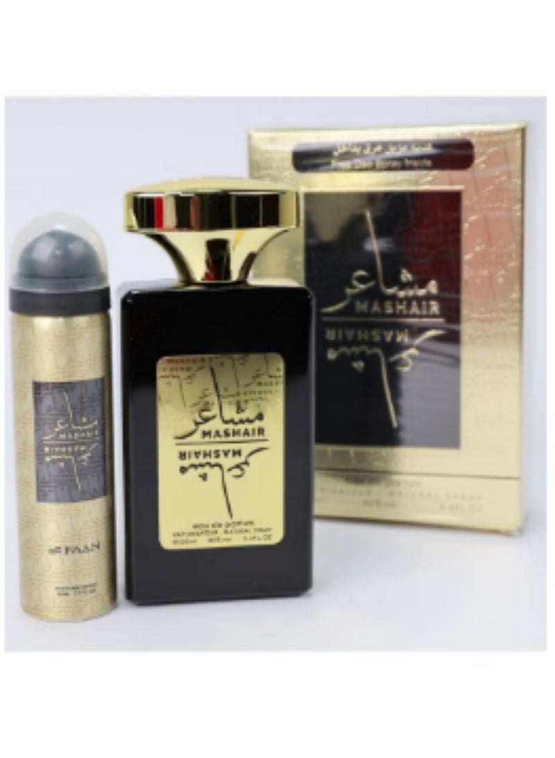 Marshal FAAN MASHAIR EDP100ML +FREE DEO SPARY INSIDE - Image 1